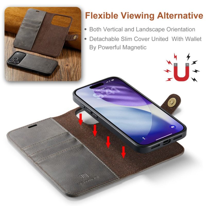 Fodral iPhone 17 Pro Max Avtagbar Dg.ming
