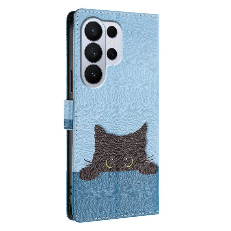 Fodral Samsung Galaxy S26 Ultra Svart Kattunge