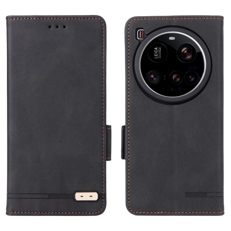 Fodral För Xiaomi 15 Ultra Retrodesign