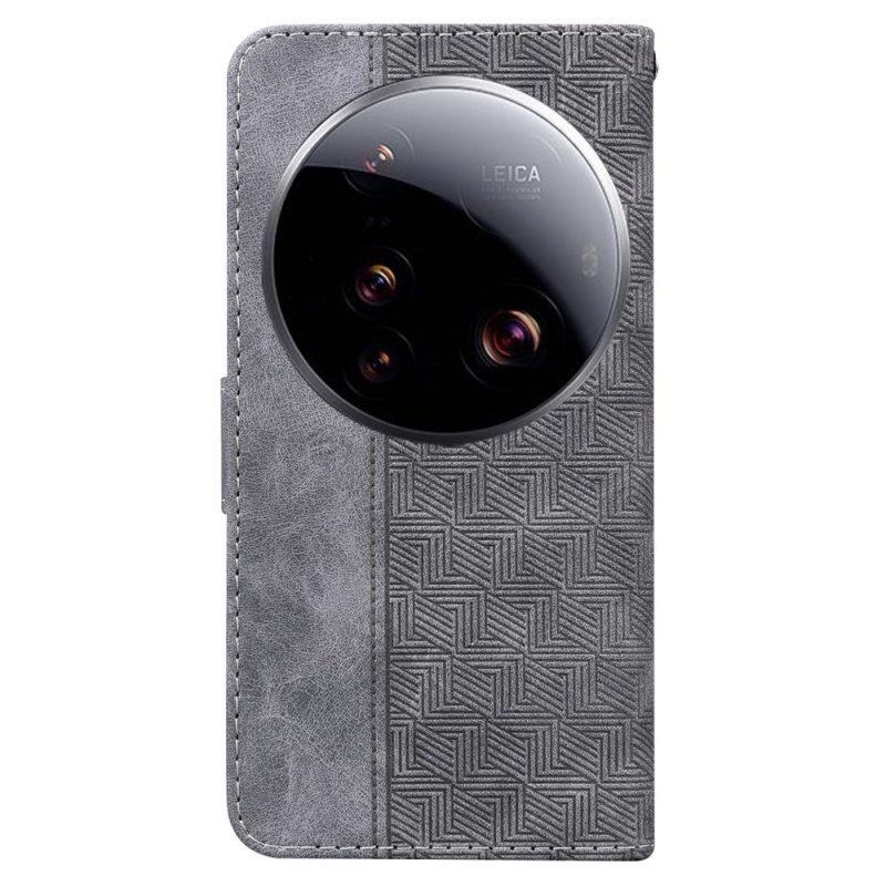 Fodral Xiaomi 15 Ultra Vävt Mönster