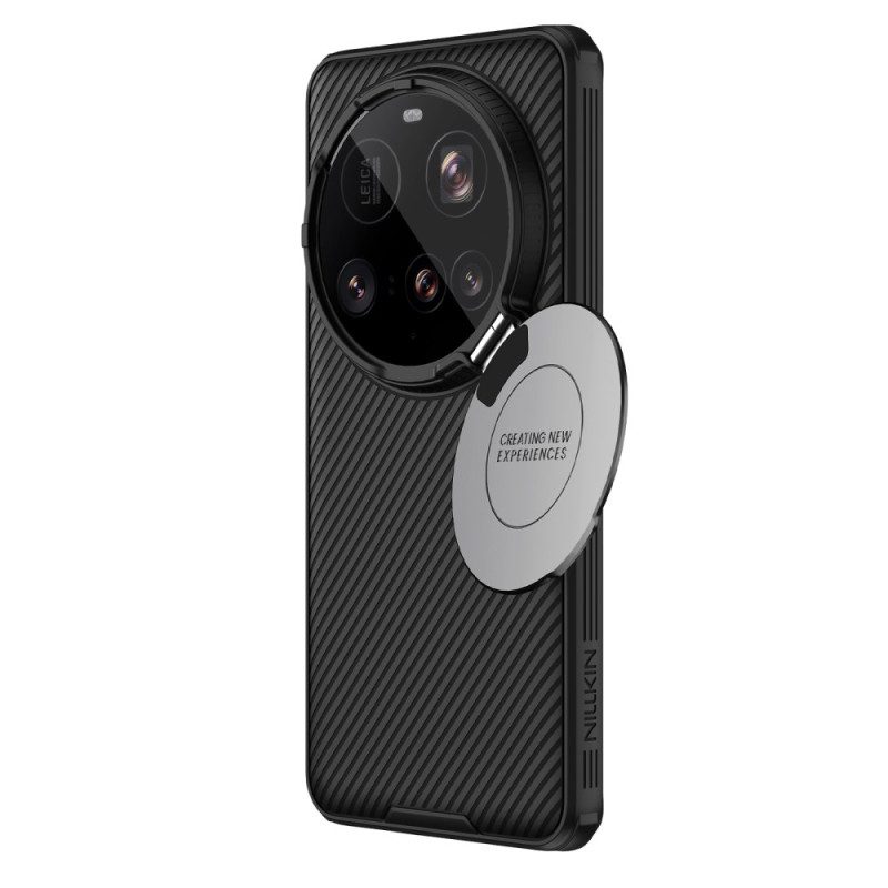 Skal För Xiaomi 15 Ultra Camshield Prop-serien Nillkin