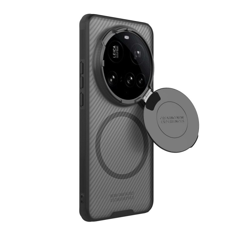 Skal Xiaomi 15 Ultra Magsafe-kompatibel Camshield Prop-serien Nillkin