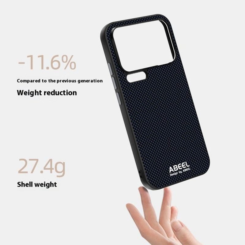 Skal Xiaomi 17 Pro Max Telefonfodral Klassisk Magnetisk Abeel