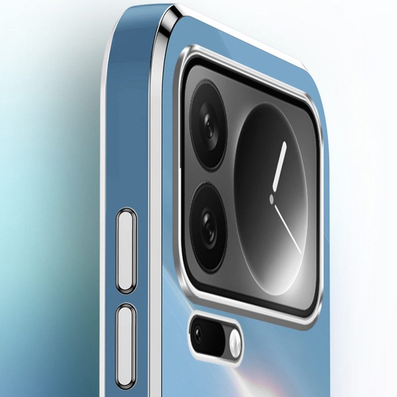 Skal Xiaomi 17 Pro Max Xinli
