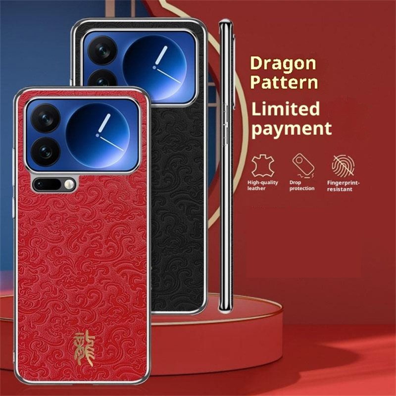 Xiaomi 17 Pro Drakmönster