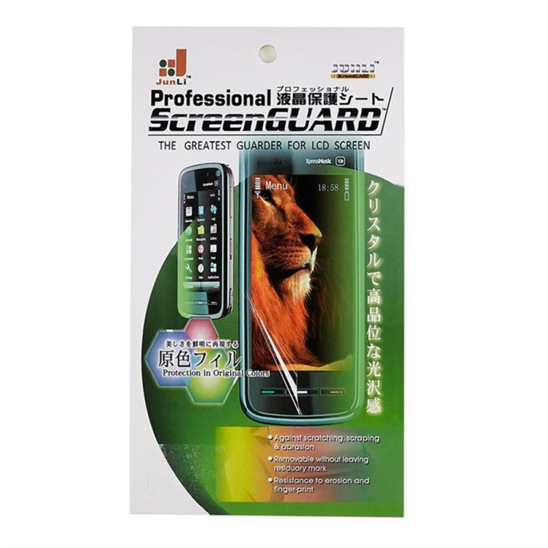 Skärmskydd För Oneplus 13